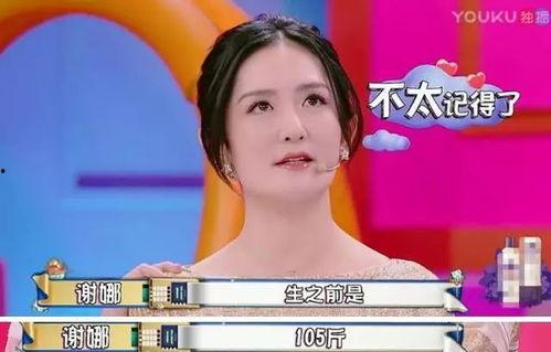 雨姐爆料大连旅游视频播放,旅游视频播放亮点抢先看