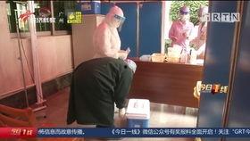 广州今日一线怎么爆料,揭秘事件背后真相 第3张 广州今日一线怎么爆料,揭秘事件背后真相 第3张