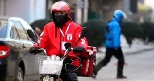 兰州外卖小哥爆料新闻,揭秘外卖行业背后的辛酸与挑战 第2张 兰州外卖小哥爆料新闻,揭秘外卖行业背后的辛酸与挑战 第2张