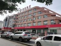 邹城鲁香山最新爆料,揭秘鲁香山神秘面纱背后的故事  第1张