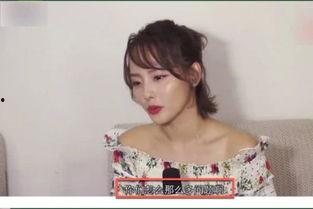 张嘉倪最新消息爆料视频,幕后故事大公开  第1张