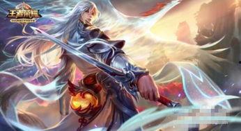 王者荣耀龙年限定最新爆料官方,王者荣耀龙年限定全新爆料抢先看 第3张 王者荣耀龙年限定最新爆料官方,王者荣耀龙年限定全新爆料抢先看 第3张