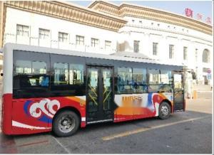 葫芦岛公交车爆料视频大全,揭秘爆料视频背后的真实故事  第1张