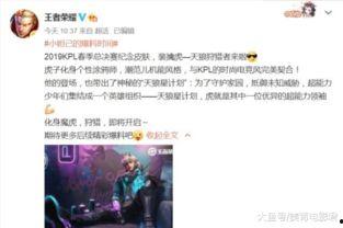 掌火策划爆料视频是真的吗,掌火策划爆料视频真实性揭秘 第2张 掌火策划爆料视频是真的吗,掌火策划爆料视频真实性揭秘 第2张