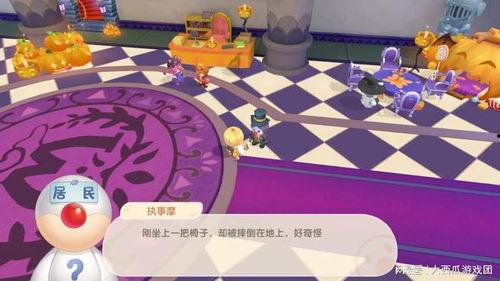 摩尔庄园最新爆料,神秘爆料揭秘未来冒险之旅  第3张