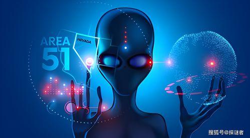 美国爆料外星科技视频,震撼视频曝光惊人秘密 第1张 美国爆料外星科技视频,震撼视频曝光惊人秘密 第1张