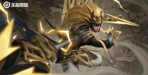 马超的最新皮肤爆料,剑气纵横，英勇无畏  第1张