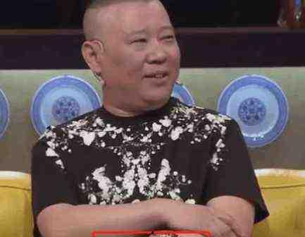 郭德刚烧饼爆料视频,独家爆料背后的故事  第1张